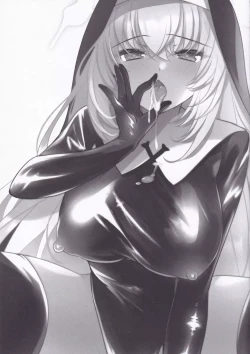 Page 2 of Sakurako Sefure