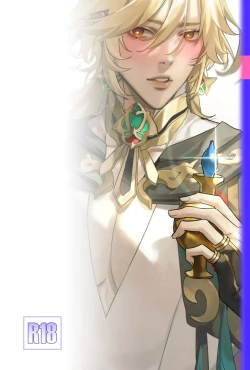 Page 36 of Kaveh's Revenge