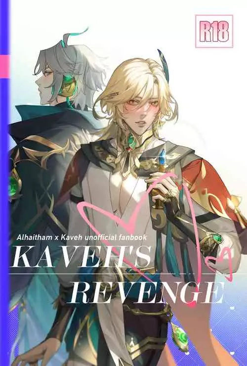 Download Kaveh's Revenge