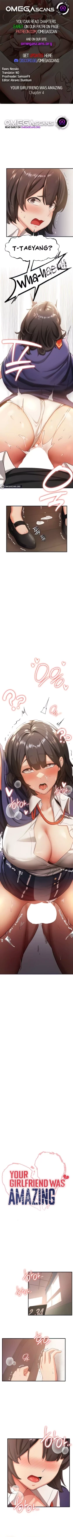 Page 44 of Your Girlfriend Was Amazing