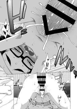 Page 30 of Oshi no Yowai Jimi-kei JS wa Enjo Kousai o Kotowarenai.