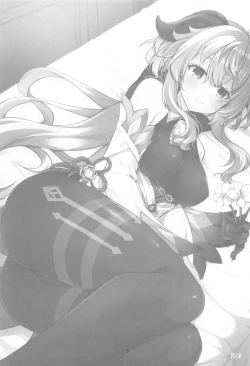 Page 2 of Kiyoki Kororo to Amai Ame