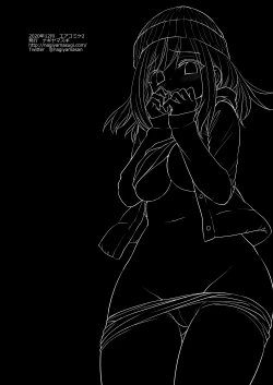 Page 21 of Kyanpu Zyosi Gari