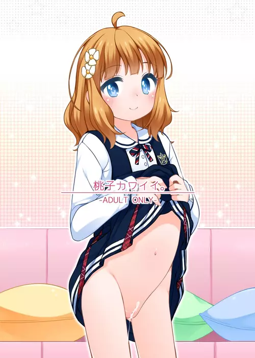 [kuma-puro (Shouji Ayumu)] Momoko Kawaii. (THE IDOLM@STER MILLION LIVE!) [Digital]