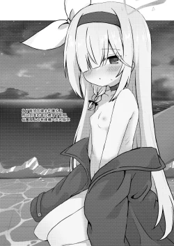 Page 27 of ERROR: "XXXX" is not defined.