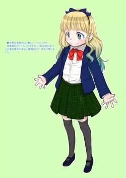 Page 74 of Skeb-e Works 04