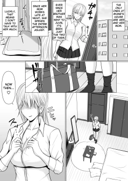 Page 32 of Class no Yankee Joshi ni Hyoui | I Possessed the Class Yankee Girl