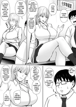 Page 37 of Class no Yankee Joshi ni Hyoui | I Possessed the Class Yankee Girl