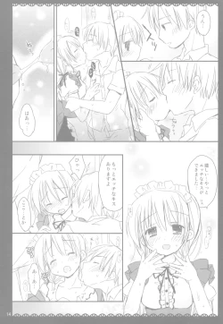 Page 14 of I Love UK