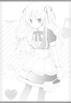 Page 25 of I Love UK