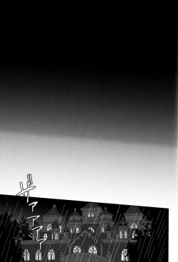 Page 6 of Tsui no Sekai ni Kimi to Futari