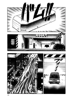 Page 32 of Chain Beastess 2