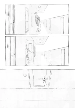 Page 16 of Otonari ni aisatsu