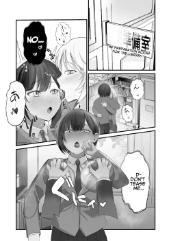 Page 21 of Futanari Chinpo Miraretara SeFri ga Dekita