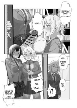 Page 24 of Futanari Chinpo Miraretara SeFri ga Dekita