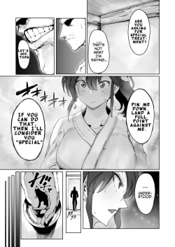 Page 11 of Yozora no Tsuki ga Ochiru made | Until The Moon In The Night Sky Falls