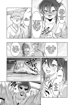 Page 5 of Yozora no Tsuki ga Ochiru made | Until The Moon In The Night Sky Falls