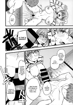 Page 11 of Yappari Toradoshi Damono | If You Can Believe It, It's The Year Of The Tiger Once Again!