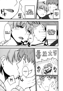 Page 6 of Yappari Toradoshi Damono | If You Can Believe It, It's The Year Of The Tiger Once Again!