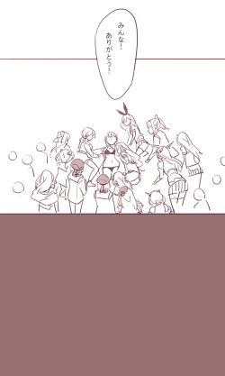 Page 36 of Sakura Sora Leona Klausen