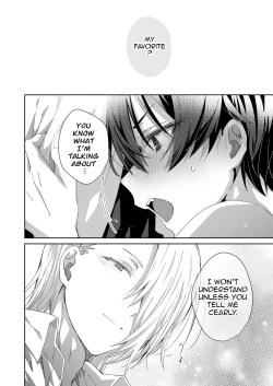 Page 14 of Akuma Santa no Okurimono