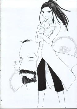 Page 3 of Random Ni Saku Nobe No Hana Ni