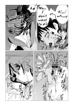 Page 23 of Kamakiri-chan wa Seiyoku to Shokuyoku ni Katenai | Mantis Girl Cannot Overcome Her Desire To Procreate & Feed