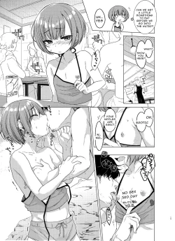 Page 14 of Ecchi Daisuki Honokashuukan Sundome Kinyoku Seikatsu | Sexchan's 1-week Edging SexLife
