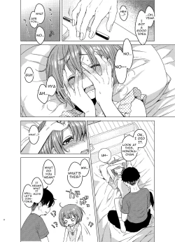 Page 7 of Ecchi Daisuki Honokashuukan Sundome Kinyoku Seikatsu | Sexchan's 1-week Edging SexLife