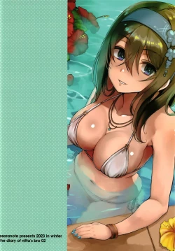 Page 24 of nitta otouto no nisshi - the diary of nitta's bro 02