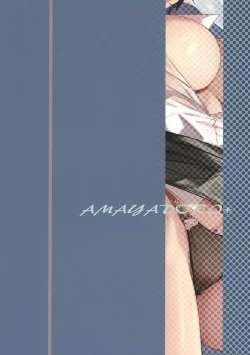 Page 38 of Tsuyoki na Tannin Kyoushi Otoshite Mita