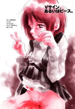 Page 7 of [Studio309Dynamic Lolita Library CE2.0　