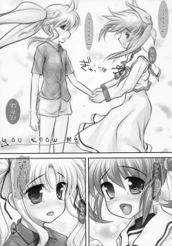 Page 33 of New NanoFei. School 4P!!!!