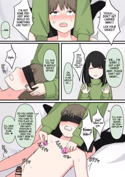 Page 7 of I tried M Play!