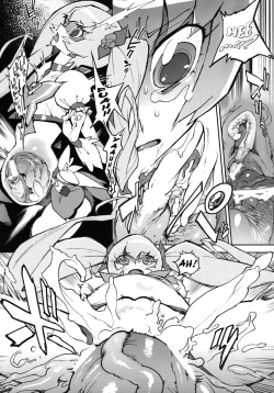 Page 16 of Sunshine Catch!