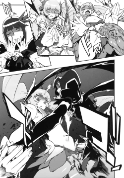 Page 6 of Sunshine Catch!