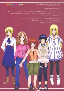 Page 47 of Ambient Jazz Party