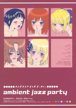 Download Ambient Jazz Party