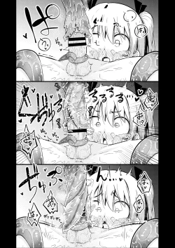 Page 31 of Overdose Tentacles Shokushu Uri no Hoodie Tokubetsuban