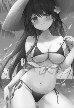 Page 3 of Amae jōzuna o tonarisummer-