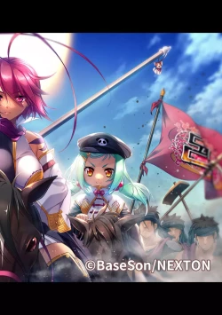 Page 376 of COMIC Ananga Ranga Vol. 103