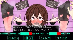 Page 11 of Vexisar - Magic exploitation