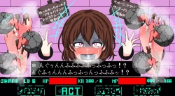 Page 19 of Vexisar - Magic exploitation