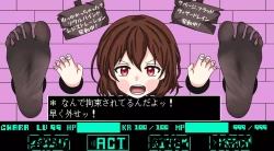 Page 3 of Vexisar - Magic exploitation