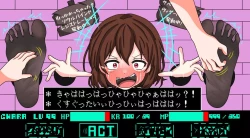 Page 7 of Vexisar - Magic exploitation