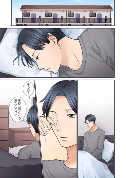 Page 30 of Konya, Otto Koukan Shimasen ka? ~ Les Otto to Nikushoku Otto 1-3