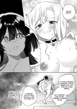 Page 53 of Minna de Ecchi na Yurikatsu Appli2