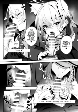 Page 5 of ByuruAka～Seiyoku Tuyotuyo Shiroko to Rabuho Ecchi～ | Blyew Archive
