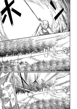 Page 33 of Kichiku Eiyuu 1