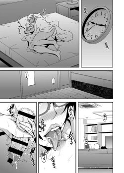 Page 6 of Arofour Dokushin BariCare Oba-san ga Yuujin no Musuko demo Aru Toshishita Danshi to no Kankei ni Hamaru Hanashi 3 Boshisoukan Hen